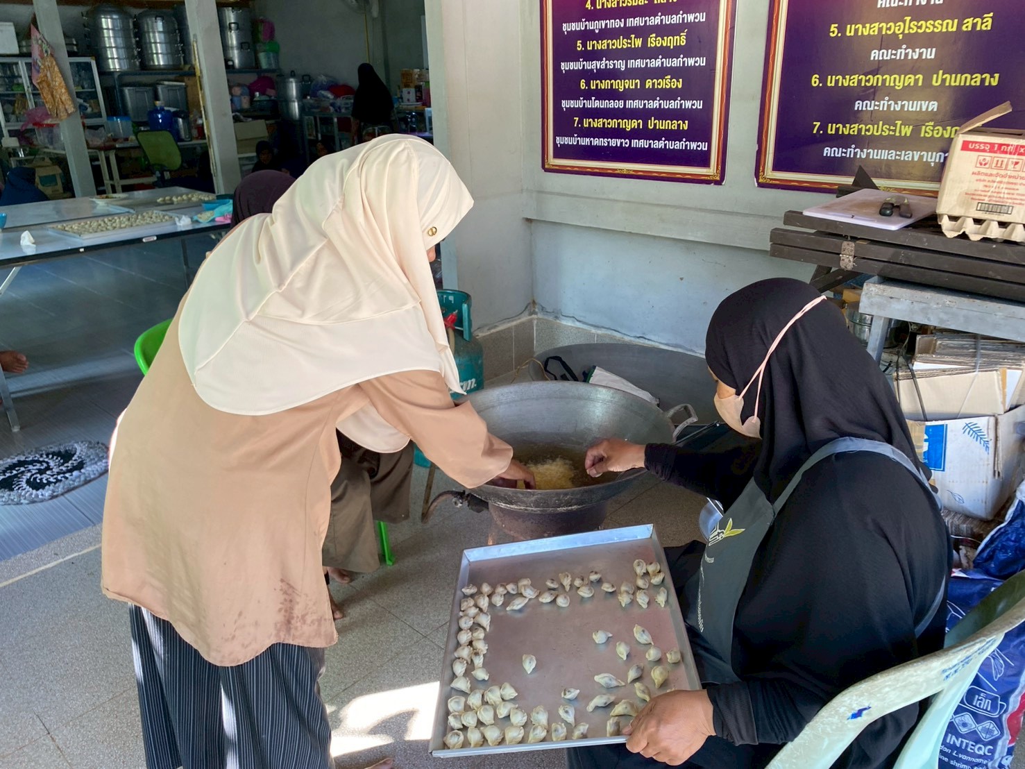 title - ส.ป.ก.ระนอง จัดฝึกอบรมโครงการพัฒนาธุรกิจชุมชน กิจกรรมพัฒนาธุรกิจชุมชนในเขตปฏิรูปที่ดิน ปีงบประมาณ พ.ศ. 2569 